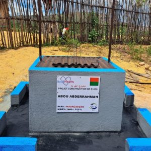 Puits classique avec système de tirage - Madagascar 🇲🇬