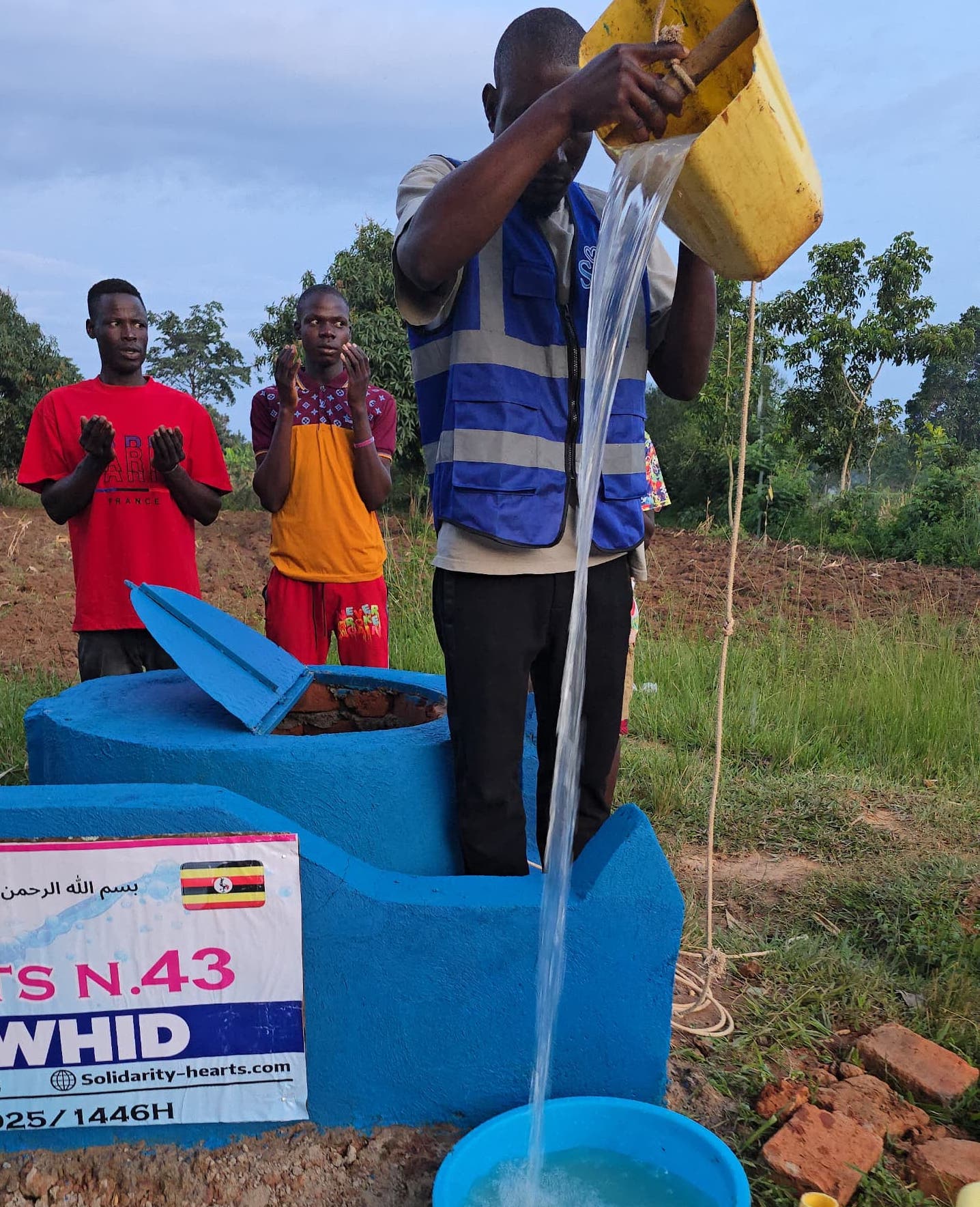 Puits classique - Ouganda 🇺🇬 – Image 2