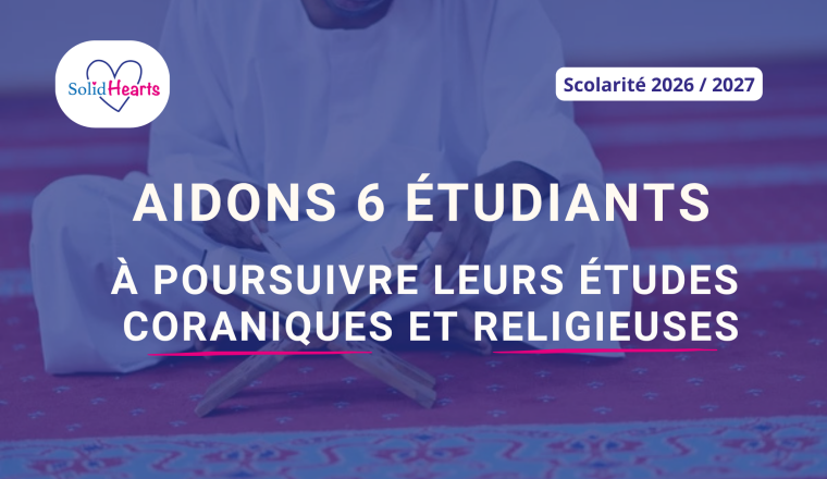 Soutenez 6 étudiants en sciences religieuses